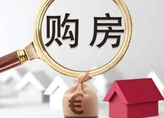 2022年交房契稅什么時候交?2022年交房契稅會漲嗎