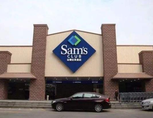 山姆會員照片可以是戴帽子的嗎?山姆會員的照片是現(xiàn)場拍的嗎