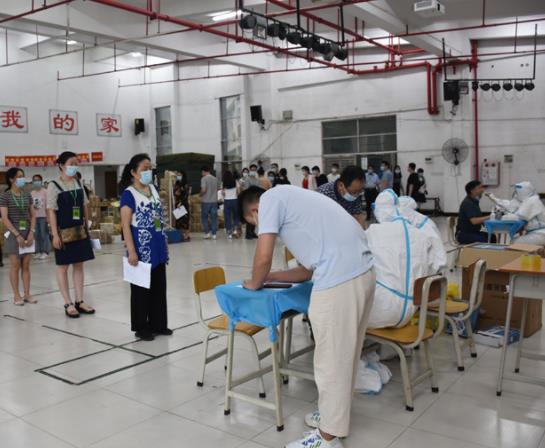 小區(qū)有人確診新冠怎么辦?小區(qū)有人確診新冠整個小區(qū)都要隔離嗎