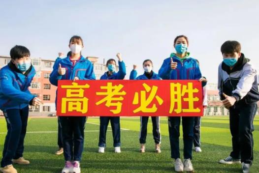 單招學費比統招貴多少?單招體檢多少錢一次