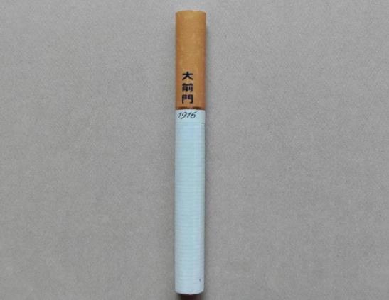 香煙放一年沒拆還能抽嗎?煙打開了放的時間長還能抽嗎