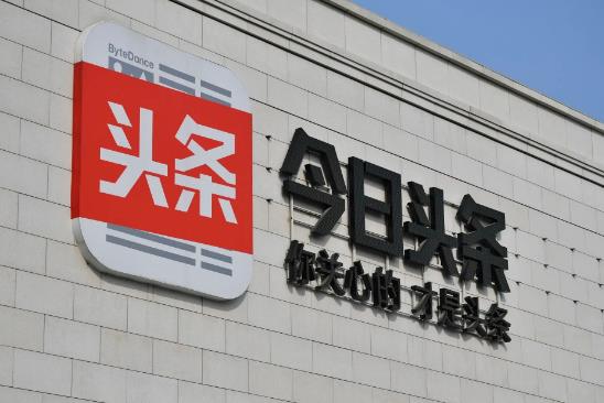 今日頭條極速版睡覺賺錢哪里設置?今日頭條睡覺賺金幣怎么越來越少