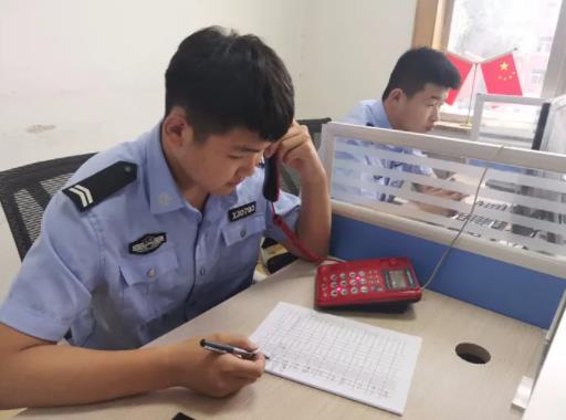 ���{�Ԓ�������w�ļ�ͥ��ַ�͹�����λ�᣿�ӵ����{�Ԓ���Լ��_�\�ˆ�