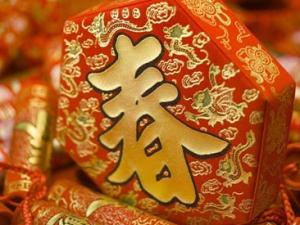 除夕是幾月幾日?為什么大年三十叫除夕