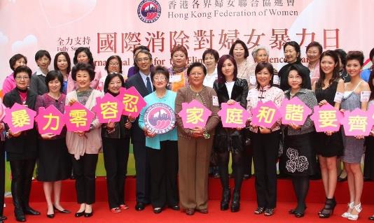 11月25日是什么節日？消除對婦女的暴力日的由來