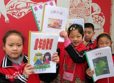 3月21日是什么節(jié)日？世界兒歌日是幾月幾日