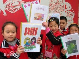 3月21日是什么節日?世界兒歌日是幾月幾日