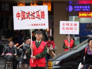 12月2日是什么日子?122全國交通安全日的由來