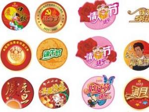 һЩ(ji)գһ֮е繝(ji)Щ