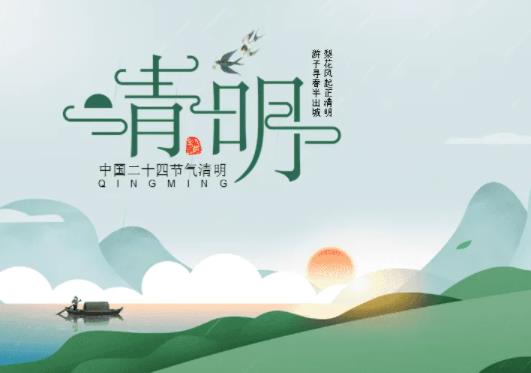 4̖ϸ5̖¸M᣿2̖ϸ12c¸M