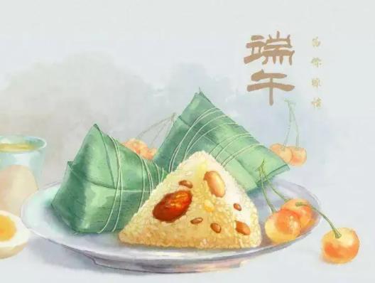 2022年端午下雨好還是不下雨好?2022端午節(jié)哪幾天是法定節(jié)假日