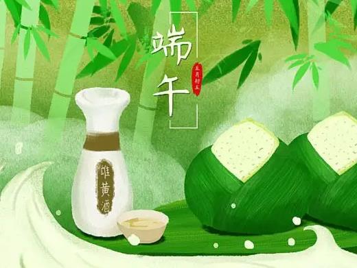 五彩繩可以常年戴嗎?端午節(jié)五彩繩用哪幾個(gè)顏色