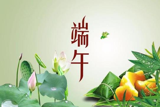 端午節戴的五彩繩怎么戴?不戴了的五彩繩有什么講究嗎