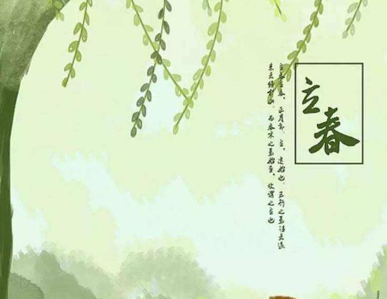 立春過完天氣就會熱嗎?立春是不是不能去別人家