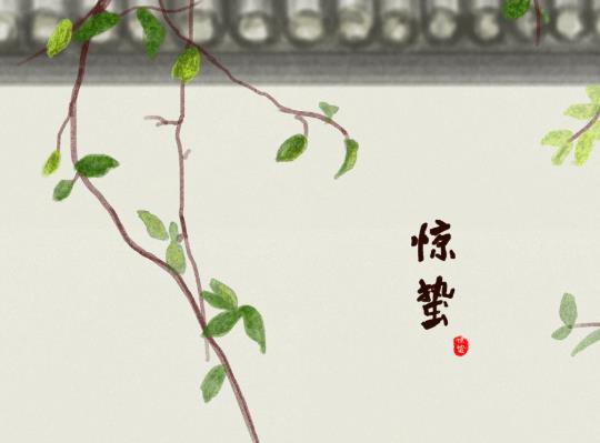 驚蟄怎么打小人?驚蟄為什么要打小人