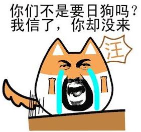 520單身狗微信朋友圈心情說說大全 單身狗網(wǎng)絡(luò)情人節(jié)專屬心情說說