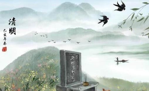 清明節上香上幾根?清明節掃墓先去爺爺墳還是父親墳