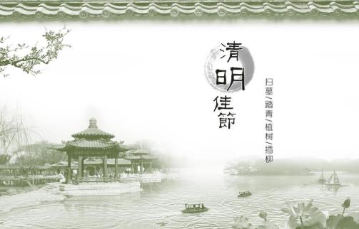 清明燒紙要注意什么?清明節上墳買花買幾朵好