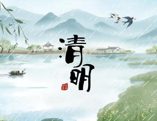 清明節(jié)外嫁女可以回娘家上墳嗎?清明節(jié)小孩能上墳燒紙嗎