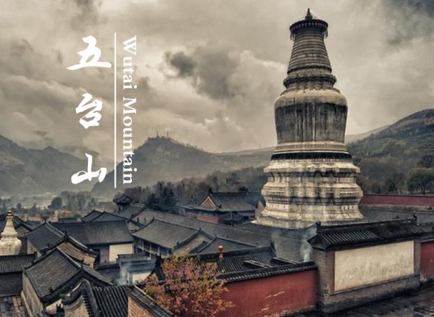 ʲô_ɽlȥ޲ȥ_ɽļٵ