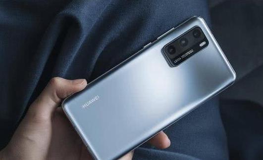 華為p50pro多少錢?華為p50pro的配置