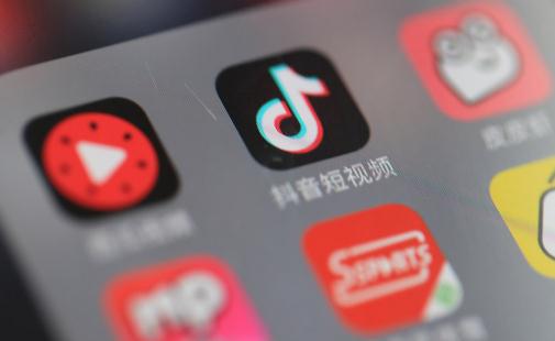 抖音首播需要注意什么 抖音首播要關(guān)同城嗎