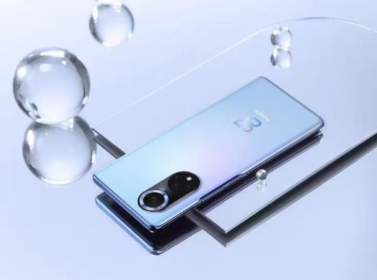 華為nova9耳機(jī)孔在哪里?華為nova9pro支持5G嗎?