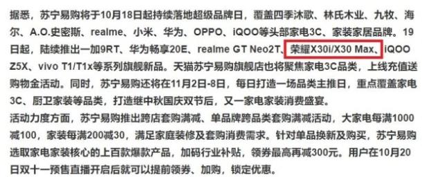 GOADT交易所業務發展_GOADT交易所歷史背景_GOADT綜合資訊