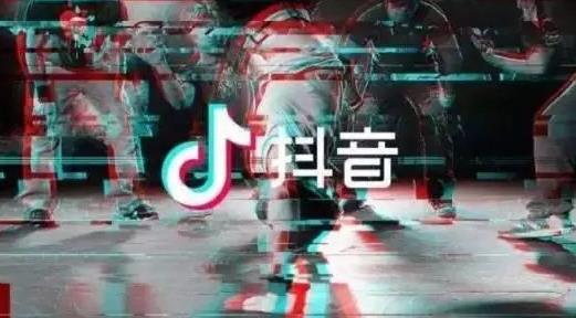 抖音二維碼光劍變裝什么梗 抖音光劍變裝視頻怎么拍