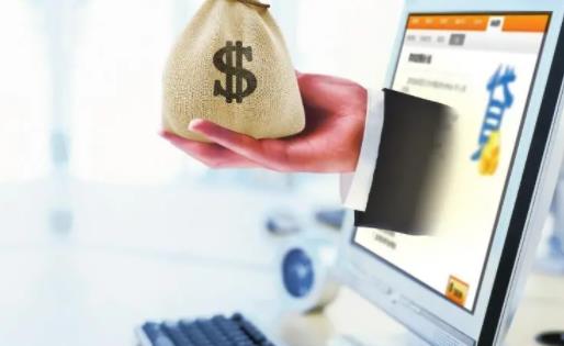 微粒貸可以在還款日晚上還款嗎 微粒貸在什么時候還款