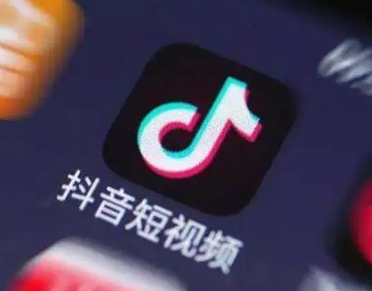 抖音賬號為什么會被封禁?抖音賬號封禁怎么申訴百分百成功