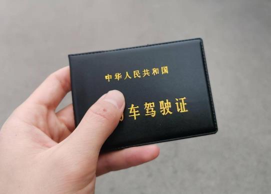 電子駕照是全國通用的嗎?租車可以用電子駕照嗎?