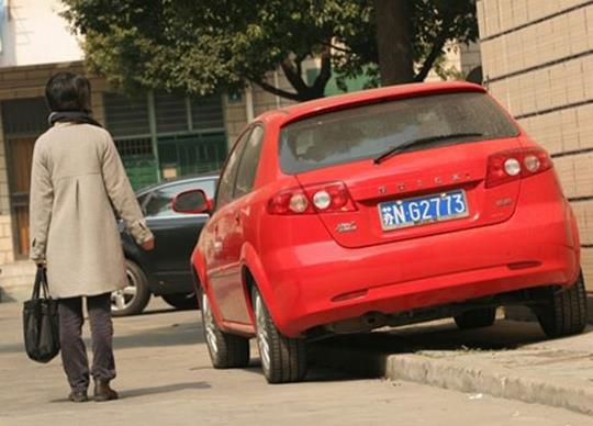 ͣ܇ôДǰ܇ͣ܇Дǰ݆Ƿ