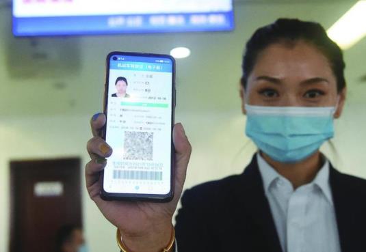 電子駕駛證可以代替紙質駕駛證嗎?申請電子駕照要注意什么