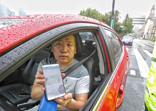 電子駕駛證可以代替紙質駕駛證嗎?申請電子駕照要注意什么