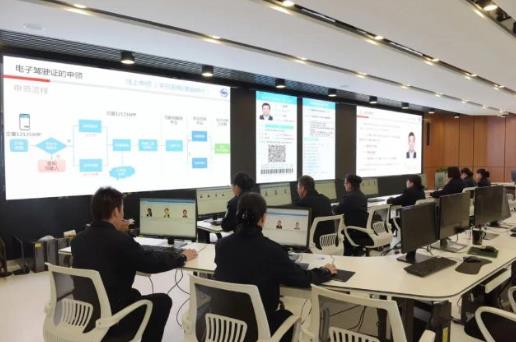 電子駕駛證的照片可以更換嗎?用電子駕駛證可以去網吧嗎