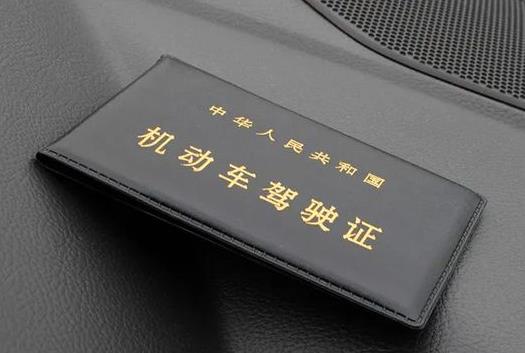 電子駕駛證的照片可以戴帽子嗎?電子駕駛證什么時候全國推行