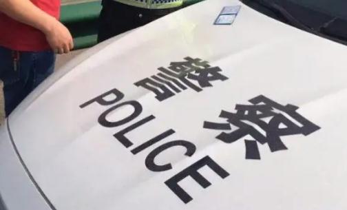 酒駕考科目一有期限嗎 酒駕多久可以考科目一