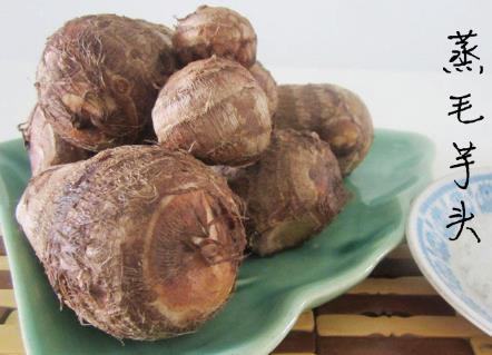 寶寶能吃芋頭嗎?寶寶吃芋頭的做法