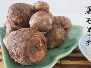 寶寶能吃芋頭嗎?寶寶吃芋頭的做法