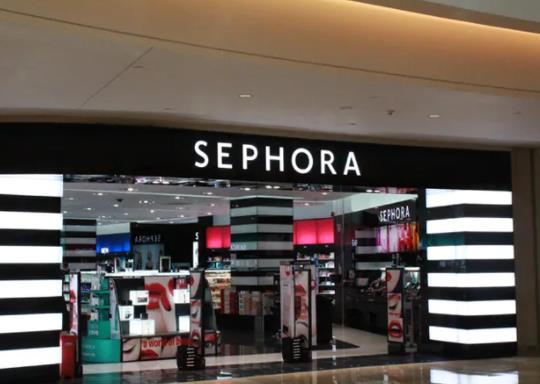 絲芙蘭黑卡不用就降為白卡嗎?絲芙蘭黑卡是終身的嗎