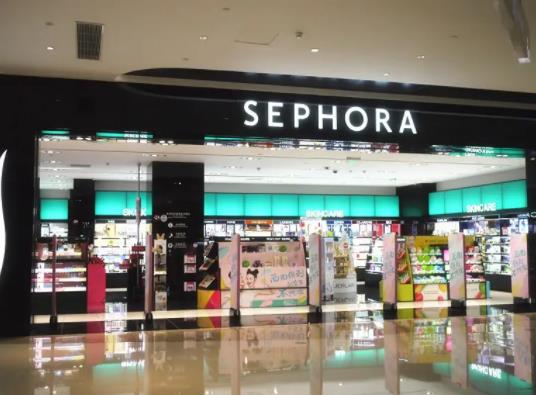 絲芙蘭會員換手機號了怎么辦?絲芙蘭會員卡可以打幾折