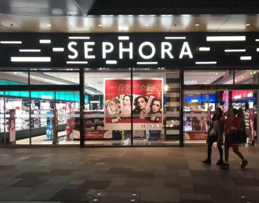 絲芙蘭什么時候打八折?絲芙蘭是什么店