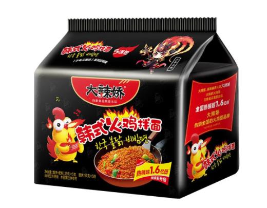 白象火雞面和三養火雞面哪個好吃?白象火雞面可以泡著吃嗎