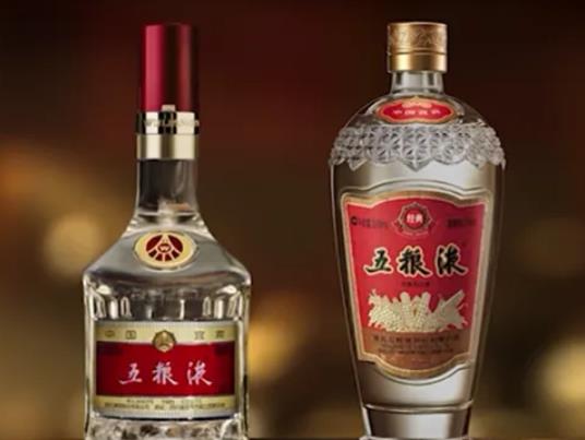 為什么沒(méi)人收藏五糧液?為啥五糧液放二十年也不值錢(qián)