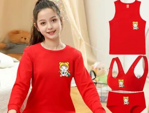 本命年紅衣服早點穿還是晚點穿?本命年是初一穿還是一年都要穿