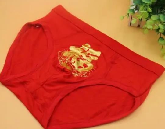 本命年穿紅色要每天都穿嗎?本命年可以初二穿紅色嗎