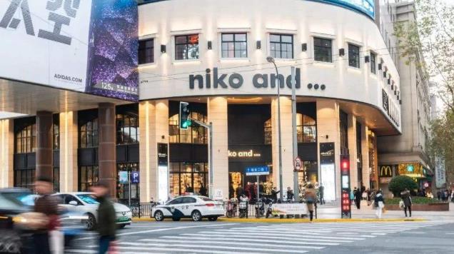 nikoand是哪個國家的牌子?nikoand中國有店嗎
