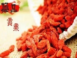 如何挑選枸杞?枸杞的食用禁忌