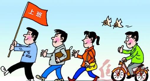 什么是低碳生活?關(guān)于低碳生活的資料介紹